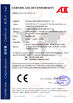 الصين Dongguan Chanfer Packing Service Co., LTD الشهادات